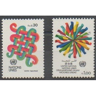 Acheter cette série de timbres des Nations Unies (ONU - Genève)  de l'année 1982 (No 103/104).
