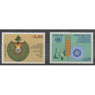 Acheter cette série de timbres des Nations Unies (ONU - Genève)  de l'année 1981 (No 101/102).