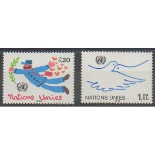 Acheter cette série de timbres des Nations Unies (ONU - Genève)  de l'année 1985 (No 131/132).