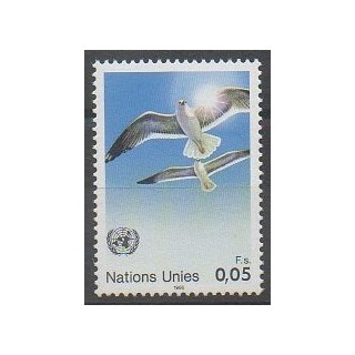Buy this stamp of United Nations (UN - Geneva) of the year 1986 (Nb 138).