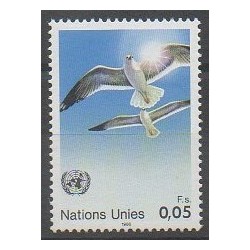 Nations Unies (ONU - Genève) - 1986 - No 138 - Oiseaux