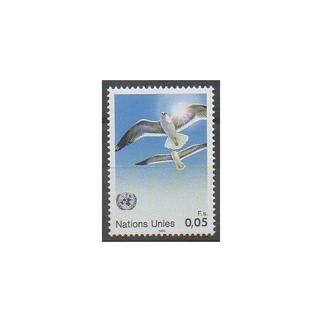 Nations Unies (ONU - Genève) - 1986 - No 138 - Oiseaux