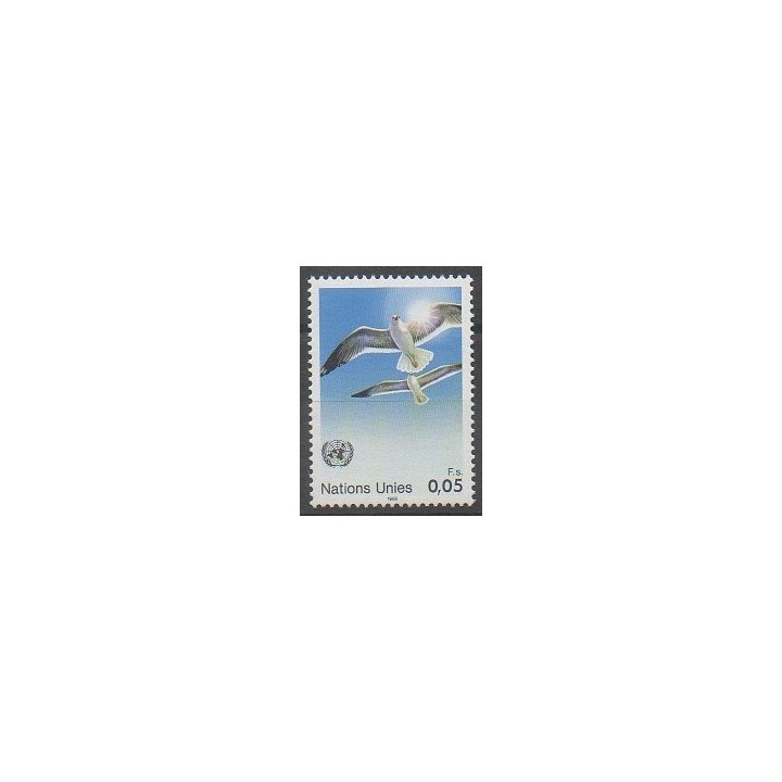 Acheter ce timbre des Nations Unies (ONU - Genève)  de l'année 1986 (No 138).
