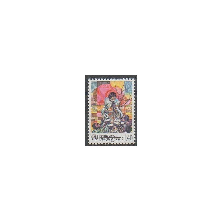 Buy this stamp of United Nations (UN - Geneva) of the year 1986 (Nb 137).