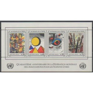Acheter ce bloc-feuillet des Nations Unies (ONU - Genève)  de l'année 1986 (No BF4).