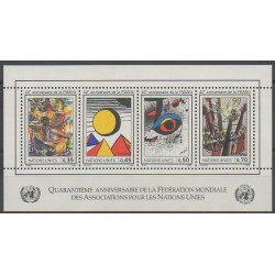 United Nations (UN - Geneva) - 1986 - Nb BF4 - Paintings