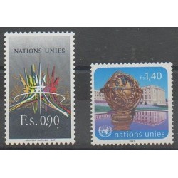 Nations Unies (ONU - Genève) - 1987 - No 152/153