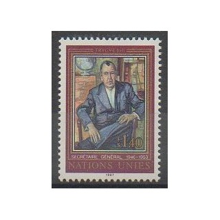Acheter ce timbre des Nations Unies (ONU - Genève)  de l'année 1987 (No 151).