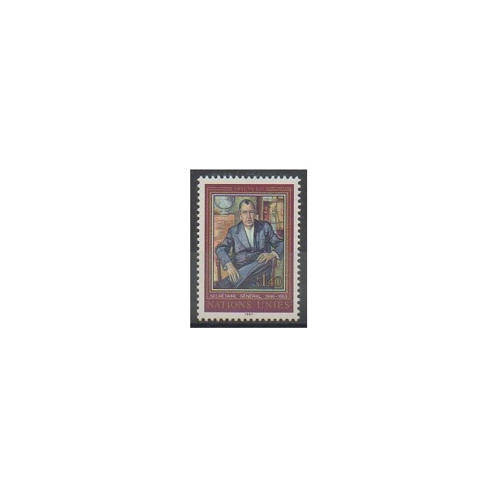 Buy this stamp of United Nations (UN - Geneva) of the year 1987 (Nb 151).