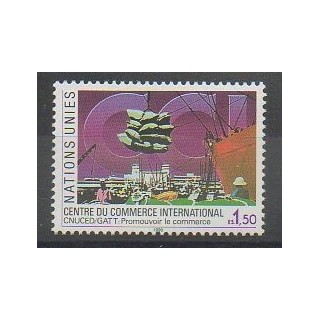 Buy this stamp of United Nations (UN - Geneva) of the year 1990 (Nb 186).
