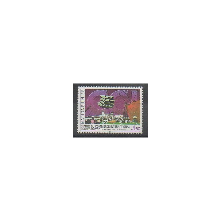 Buy this stamp of United Nations (UN - Geneva) of the year 1990 (Nb 186).