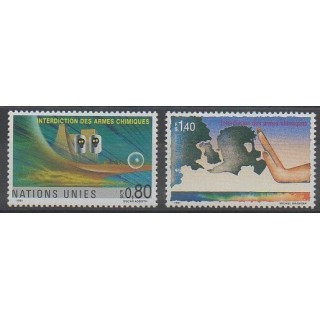 Acheter cette série de timbres des Nations Unies (ONU - Genève)  de l'année 1991 (No 212/213).