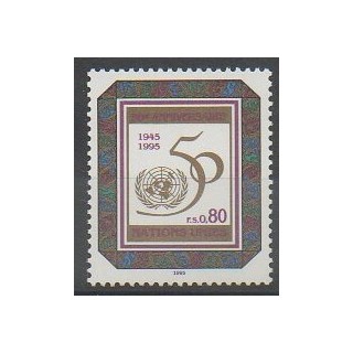 Acheter ce timbre des Nations Unies (ONU - Genève)  de l'année 1995 (No 281).