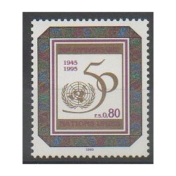 Nations Unies (ONU - Genève) - 1995 - No 281 - Nations unies