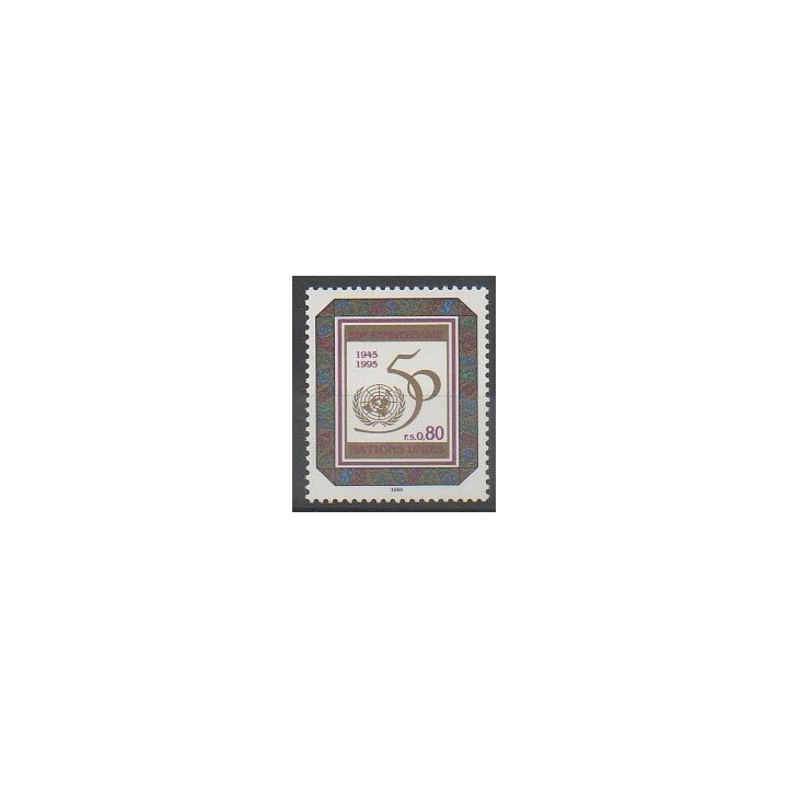 Buy this stamp of United Nations (UN - Geneva) of the year 1995 (Nb 281).