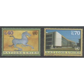 Buy this set of stamps of United Nations (UN - Geneva) of the year 1996 (Nb 306/307).