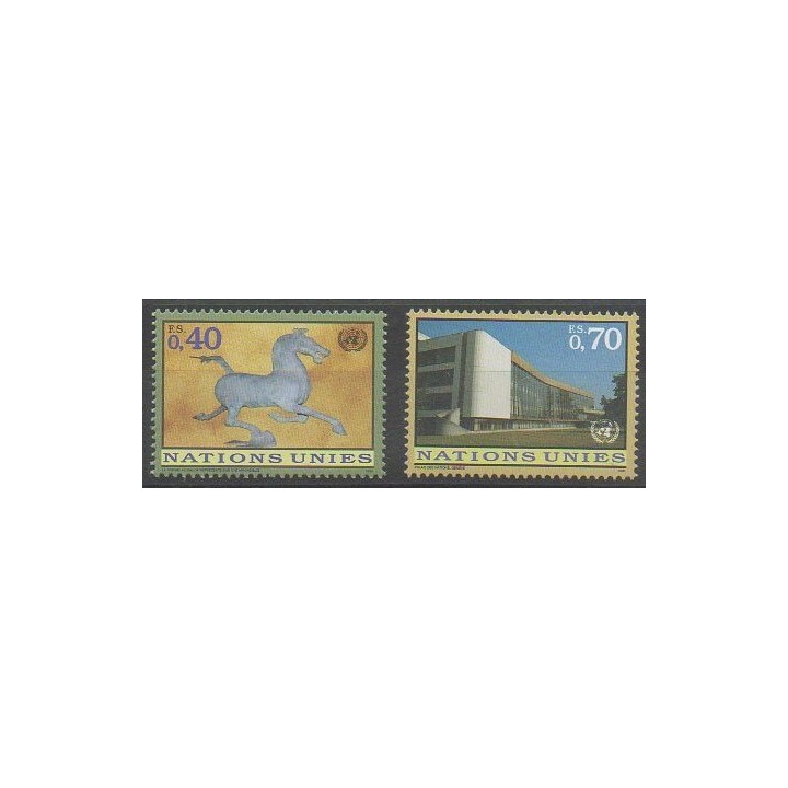 Acheter cette série de timbres des Nations Unies (ONU - Genève)  de l'année 1996 (No 306/307).