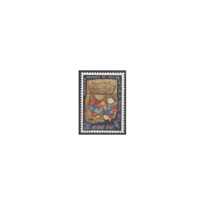 Buy this stamp of United Nations (UN - Geneva) of the year 1996 (Nb 305).