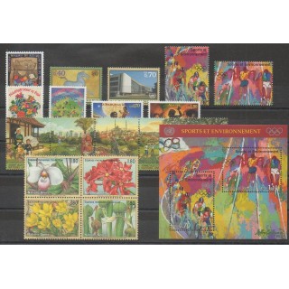 Acheter les timbres et le bloc-feuillet des Nations Unies (ONU - Genève)  de l'année 1996 (No 305/322 - BF8).