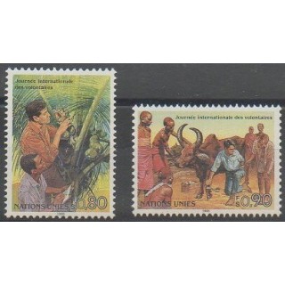 Acheter cette série de timbres des Nations Unies (ONU - Genève)  de l'année 1988 (No 167/168).