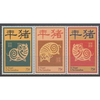 Buy this set of stamps of Saint Vincent of the year 1995 (Nb 2451/2453).