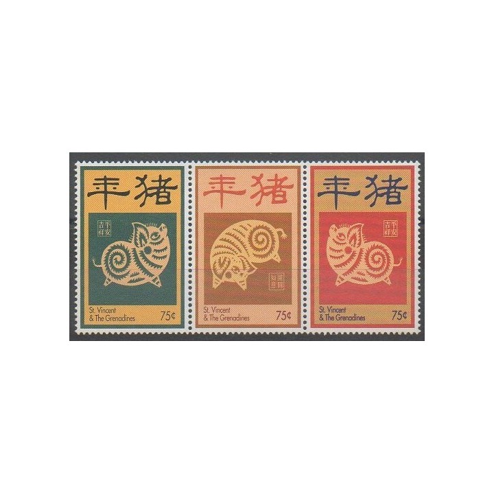Acheter cette série de timbres de Saint-Vincent de l'année 1995 (No 2451/2453).