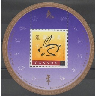 Acheter ce bloc-feuillet du Canada de l'année 1999 (No BF31).