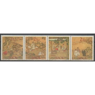 Buy this set of stamps of Macao of the year 1985 (Nb 509/512).