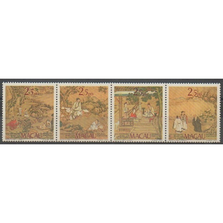 Acheter cette série de timbres de Macao de l'année 1985 (No 509/512).