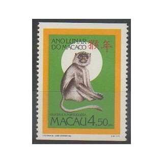 Buy this stamp of Macao of the year 1992 (Nb 658).