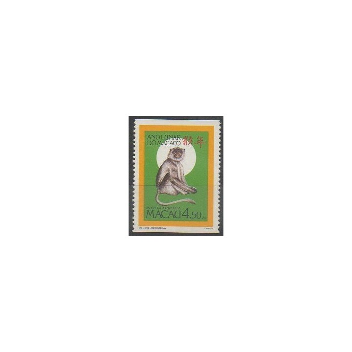 Buy this stamp of Macao of the year 1992 (Nb 658).