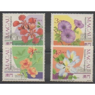 Acheter cette série de timbres de Macao de l'année 1991 (No 644/647).