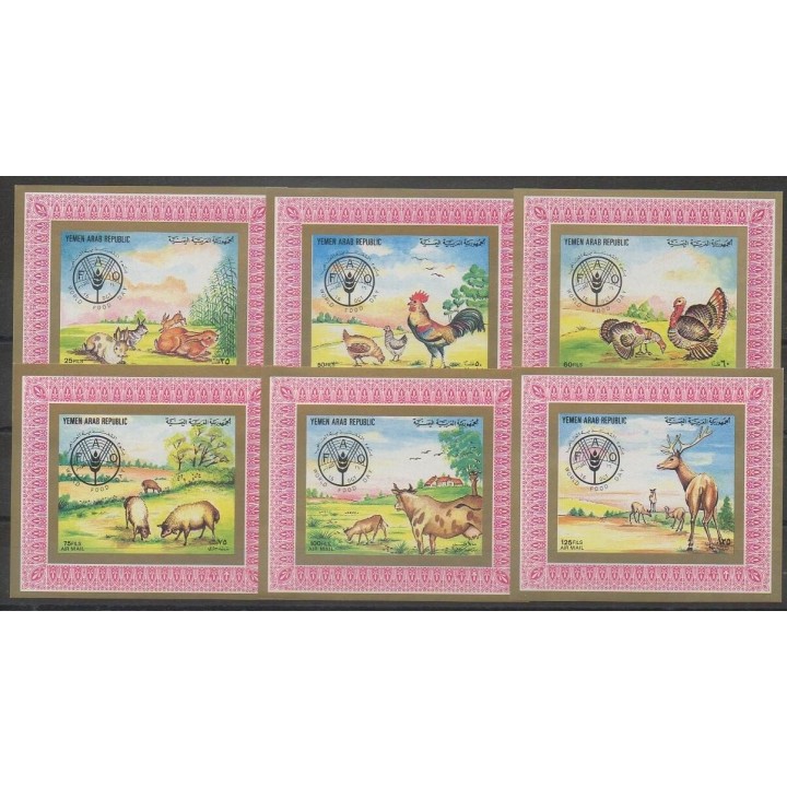 Buy these stamps of the Yemen Arab Republic of the year 1982 (Nb BI des PA190/PA195).