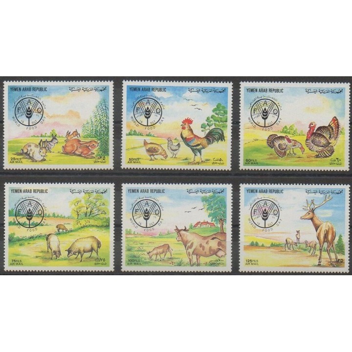 Buy these stamps of the Yemen Arab Republic of the year 1982 (Nb PA190/PA195).