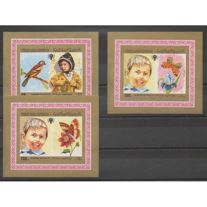 Buy these stamps of the Yemen Arab Republic of the year 1980 (Nb BI des PA171/PA173).