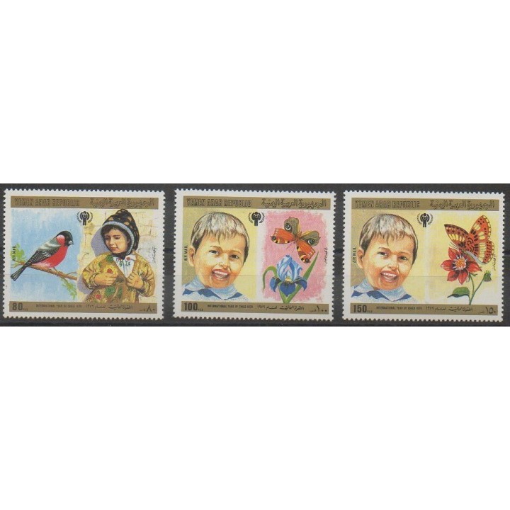 Acheter ces timbres de la République arabe du Yémen de l'année 1980 (No PA171/PA173).