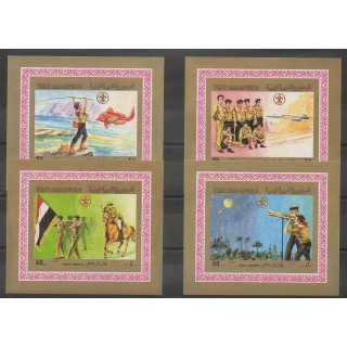 Buy this set of stamps of the Yemen Arab Republic of the year 1980 (Nb BI des 328/331).