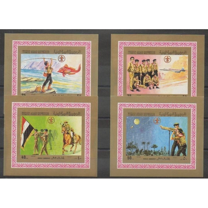 Acheter cette série de timbres de la République arabe du Yémen de l'année 1980 (No BI des 328/331).