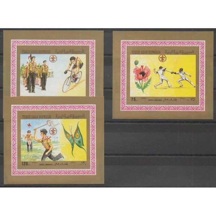 Acheter ces timbres de la République arabe du Yémen de l'année 1980 (No BI des PA174/PA176).