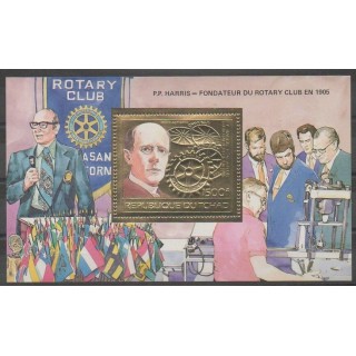 Acheter ce timbre du Tchad de l'année 1985 (BF Or Rotary).