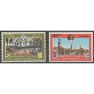 Acheter cette série de timbres d'Oman de l'année 1982 (No 228/229).