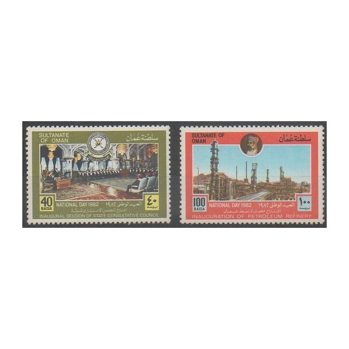 Buy this set of stamps of Oman of the year 1982 (Nb 228/229).