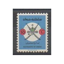 Oman - 1981 - Nb 204 - Health