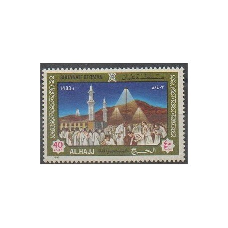 Oman - 1983 - No 236 - Religion