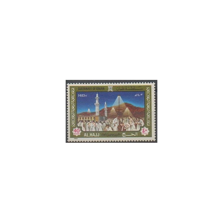 Buy this stamp of Oman of the year 1983 (Nb 236).
