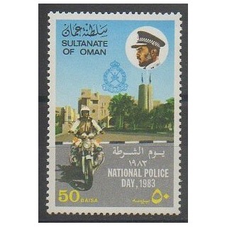 Buy this stamp of Oman of the year 1983 (Nb 232).