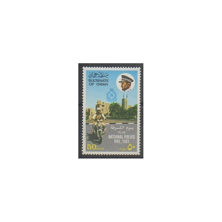 Buy this stamp of Oman of the year 1983 (Nb 232).