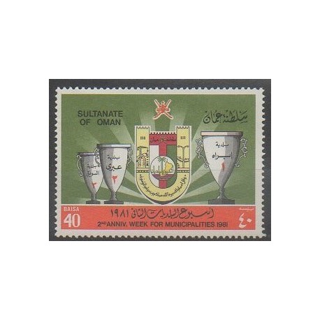 Oman - 1982 - No 227