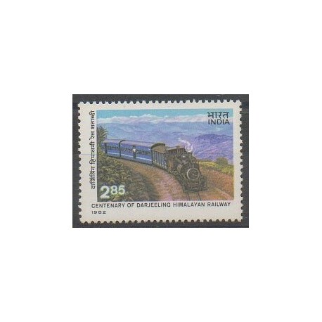 India - 1982 - Nb 745 - Trains