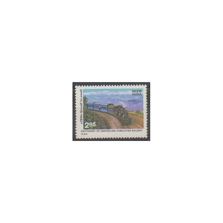 Acheter ce timbre d'Inde de l'année 1982 (No 745).